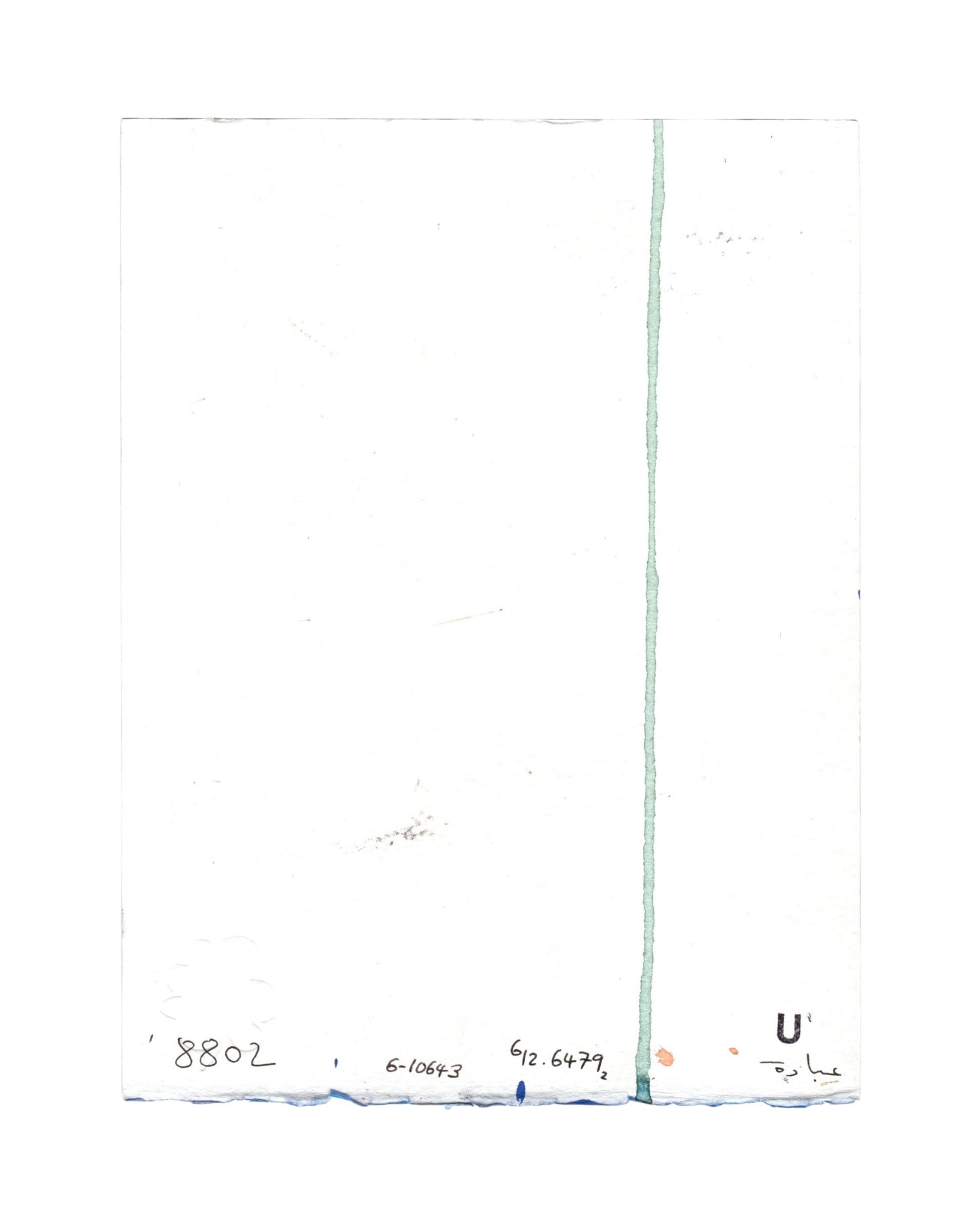 ⁶12.6479