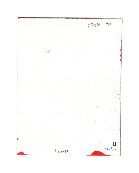 ⁶12.6473